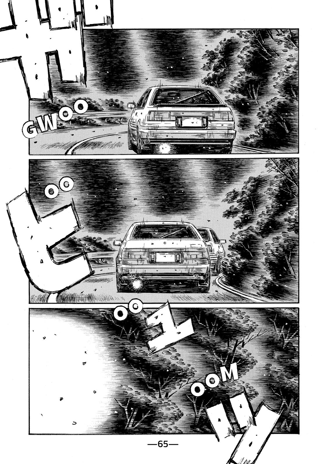 Read Initial D ENGLISH Manga Online