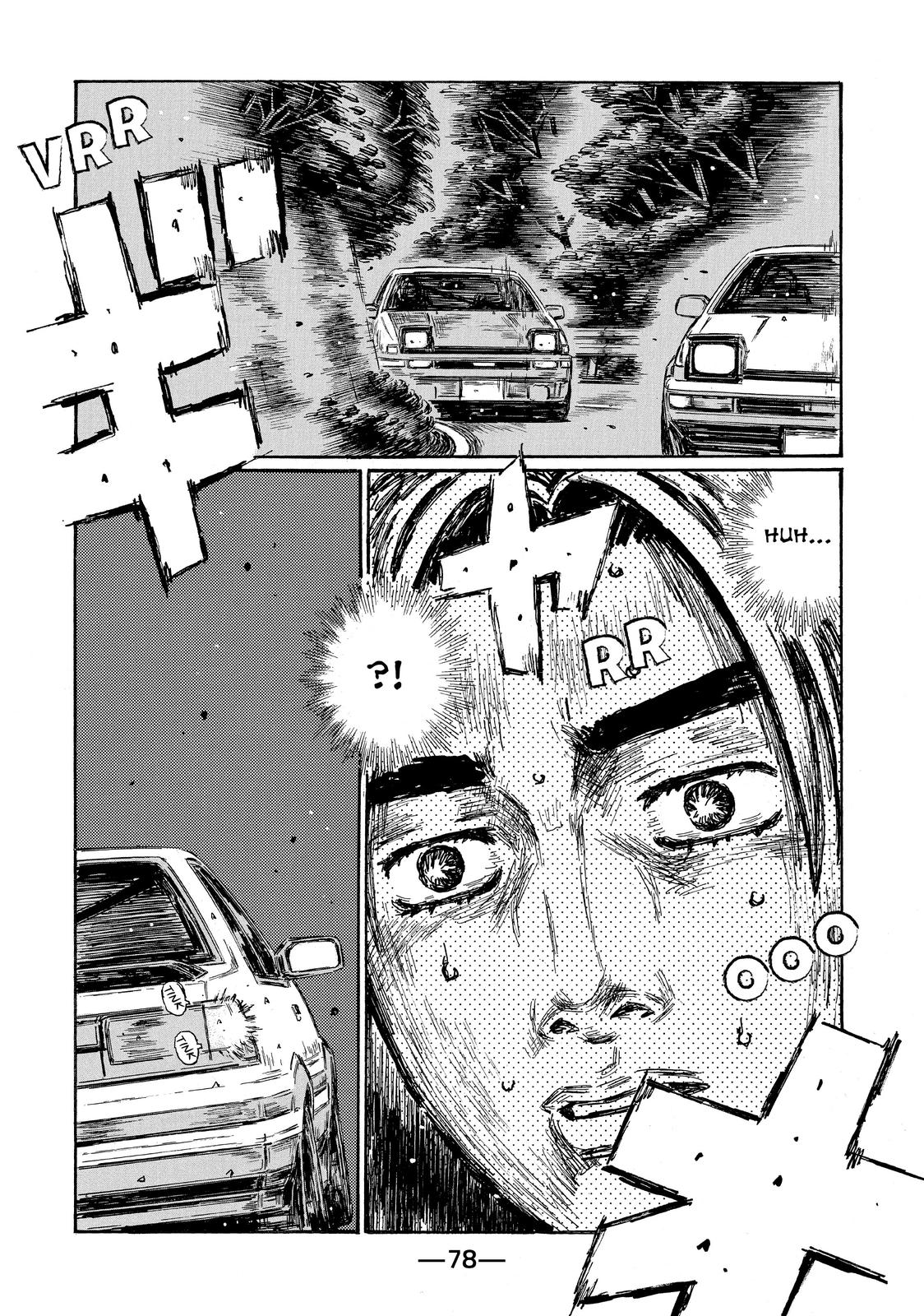 Read Initial D ENGLISH Manga Online
