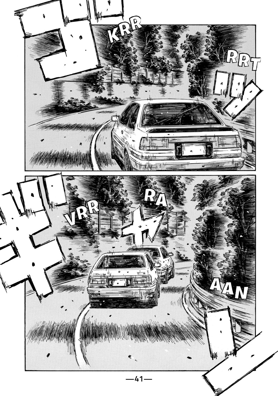 Read Initial D ENGLISH Manga Online