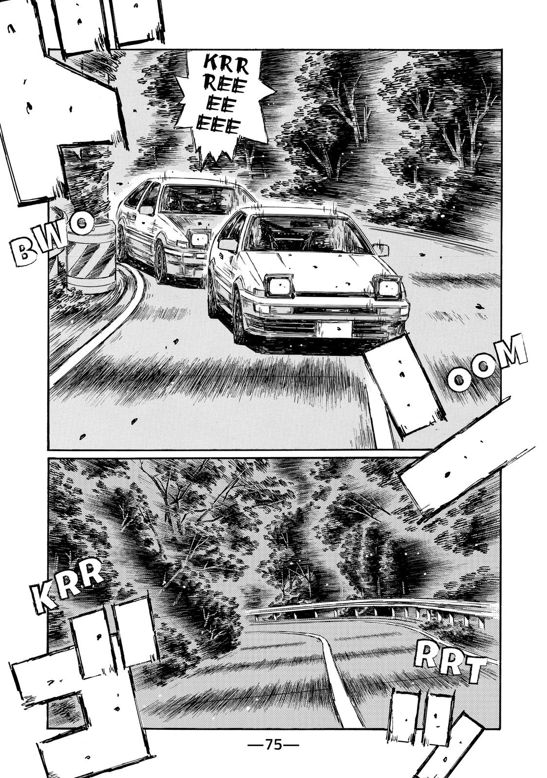 Read Initial D ENGLISH Manga Online