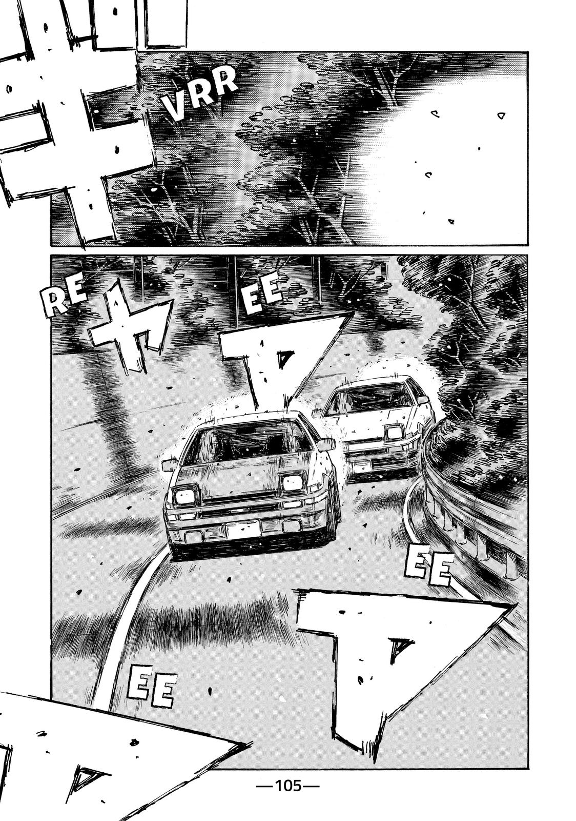 Read Initial D ENGLISH Manga Online