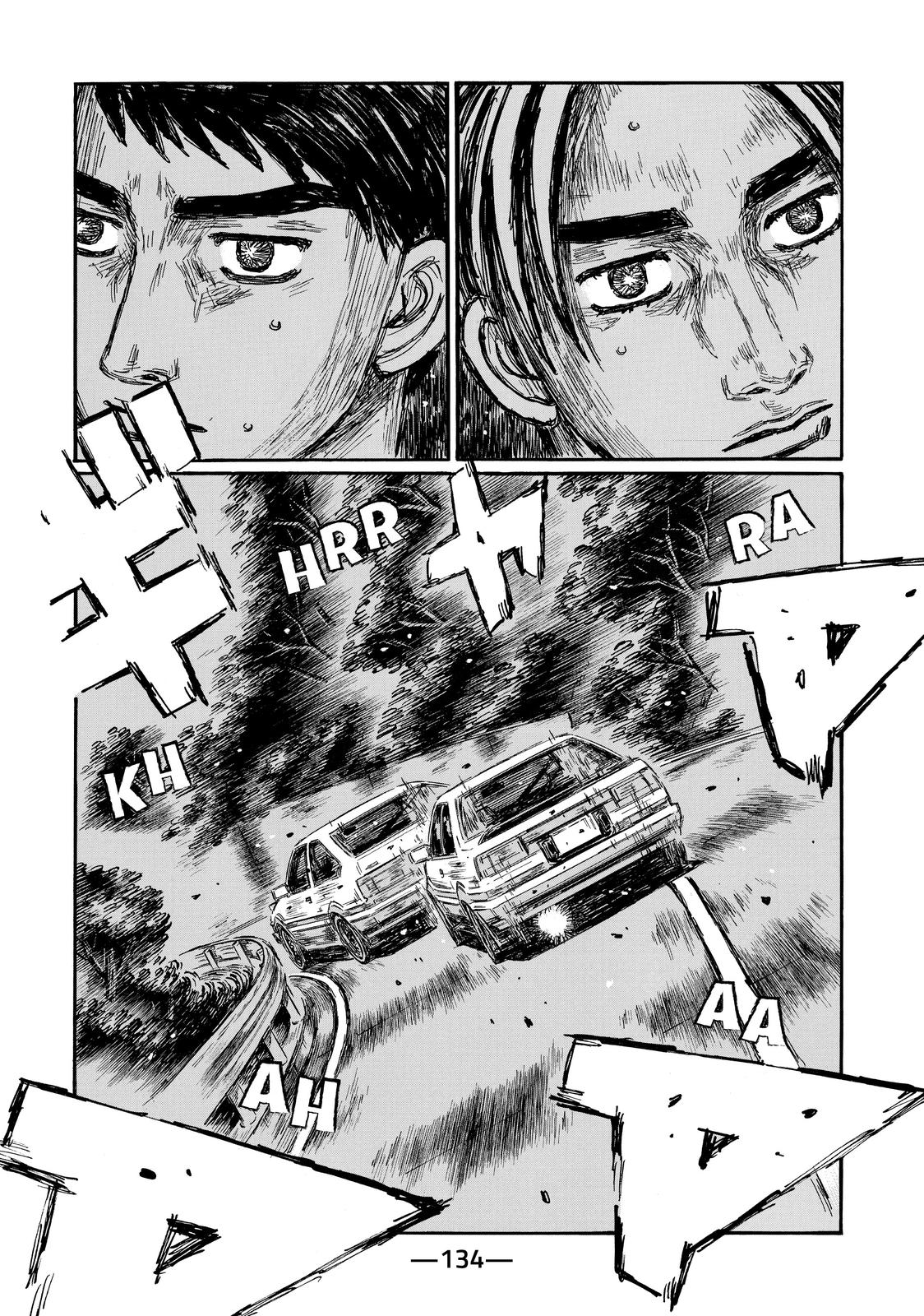 Read Initial D ENGLISH Manga Online