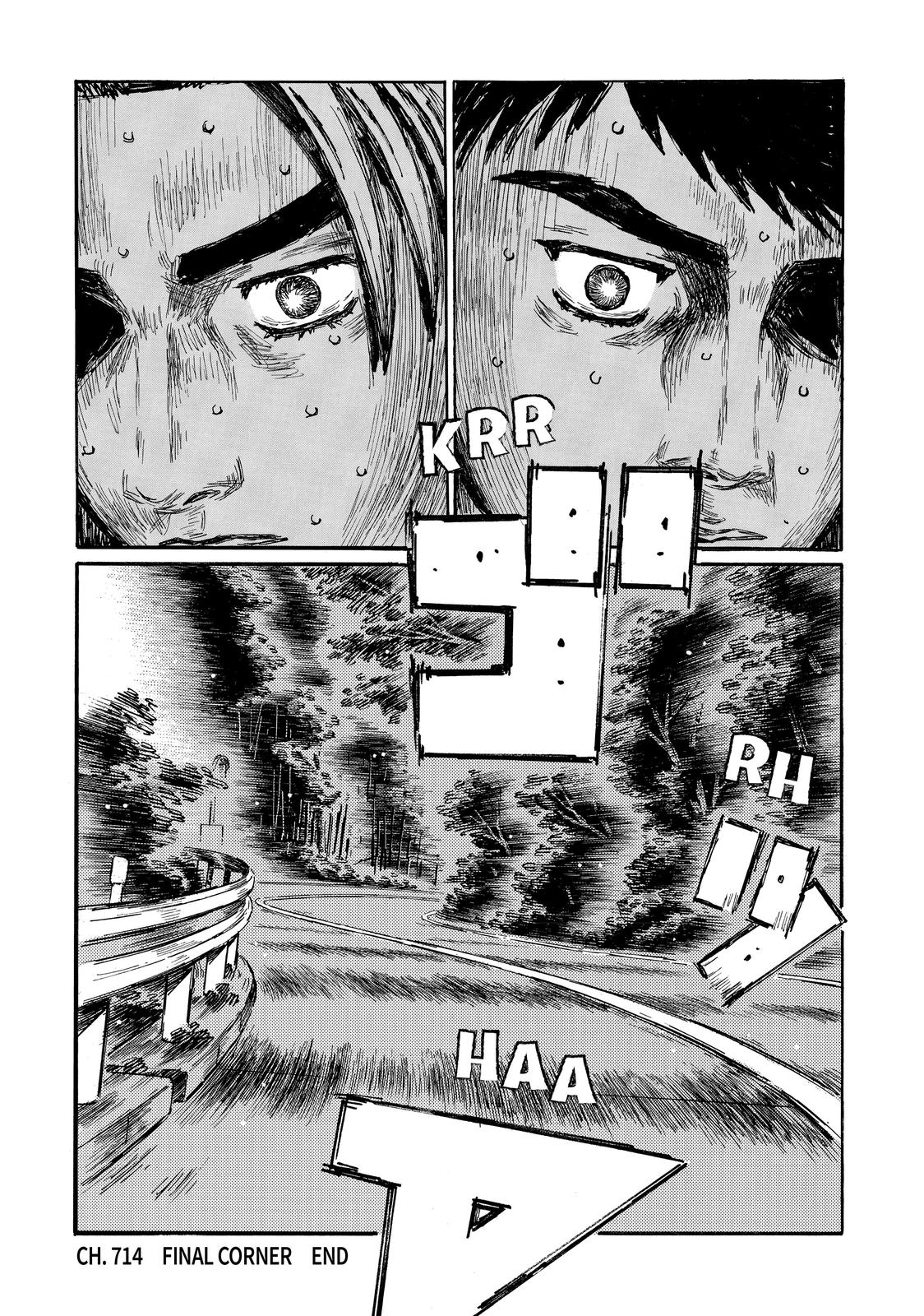 Read Initial D ENGLISH Manga Online