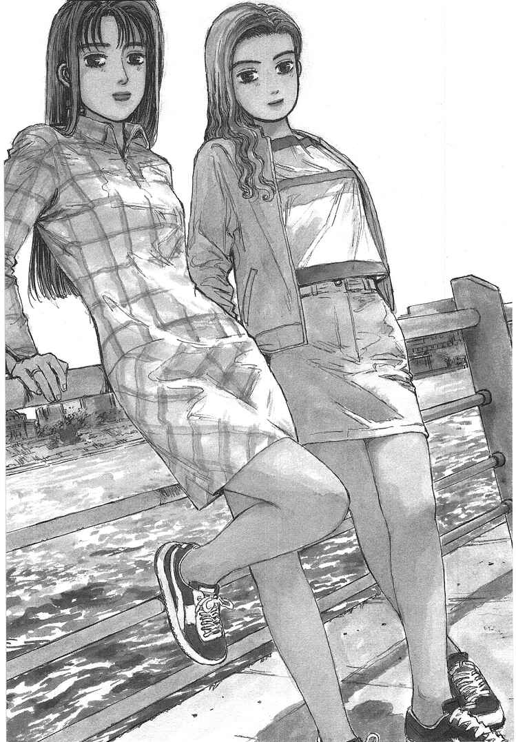 Read Initial D ENGLISH Manga Online