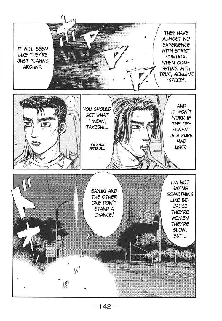 Read Initial D ENGLISH Manga Online