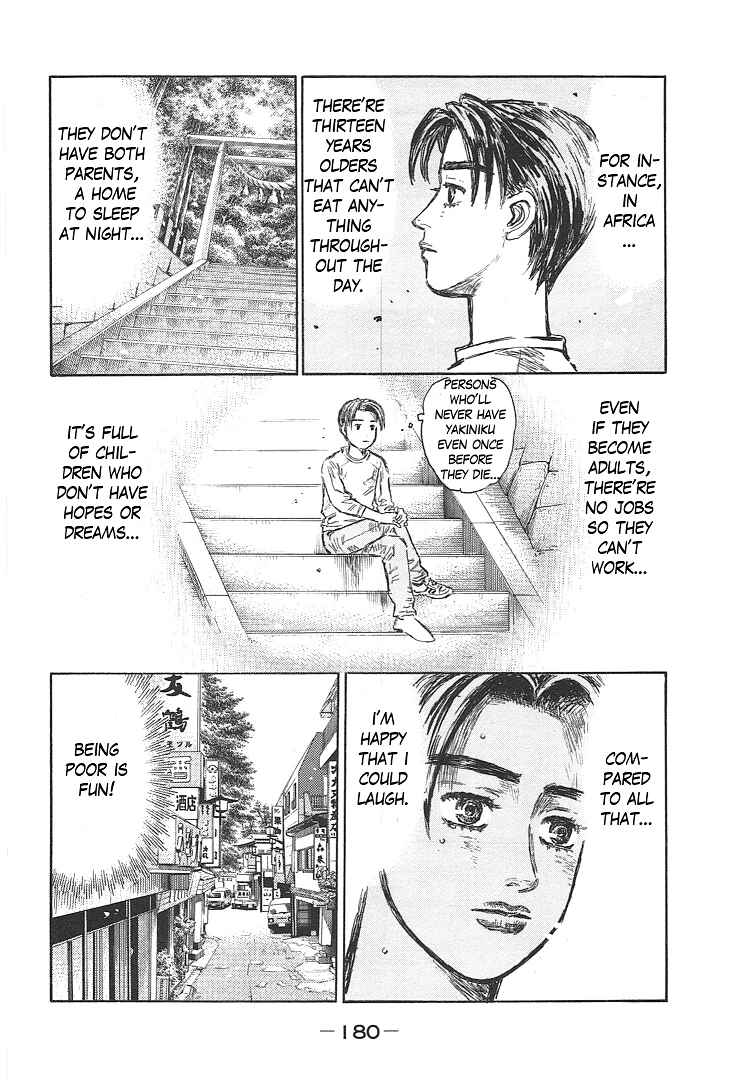 Read Initial D ENGLISH Manga Online