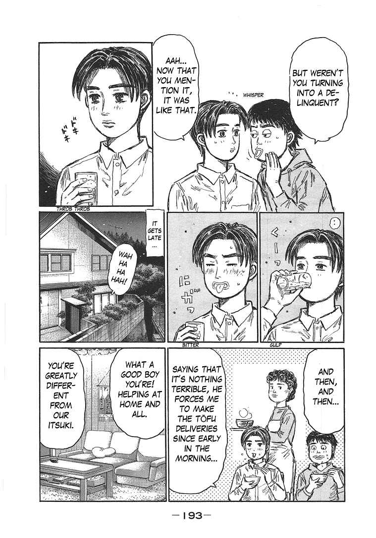 Read Initial D ENGLISH Manga Online