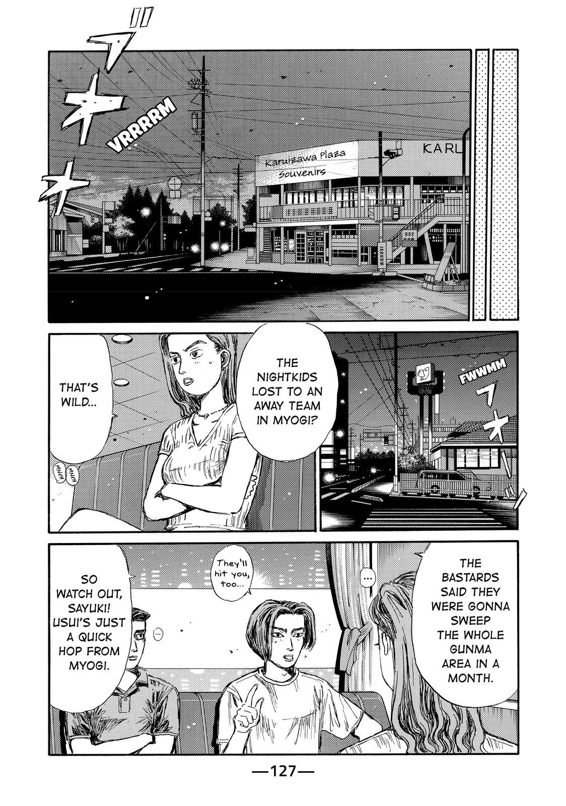 Read Initial D ENGLISH Manga Online