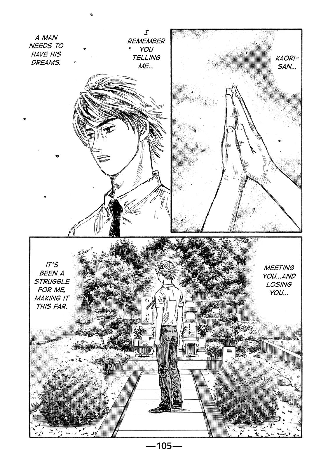 Read Initial D ENGLISH Manga Online