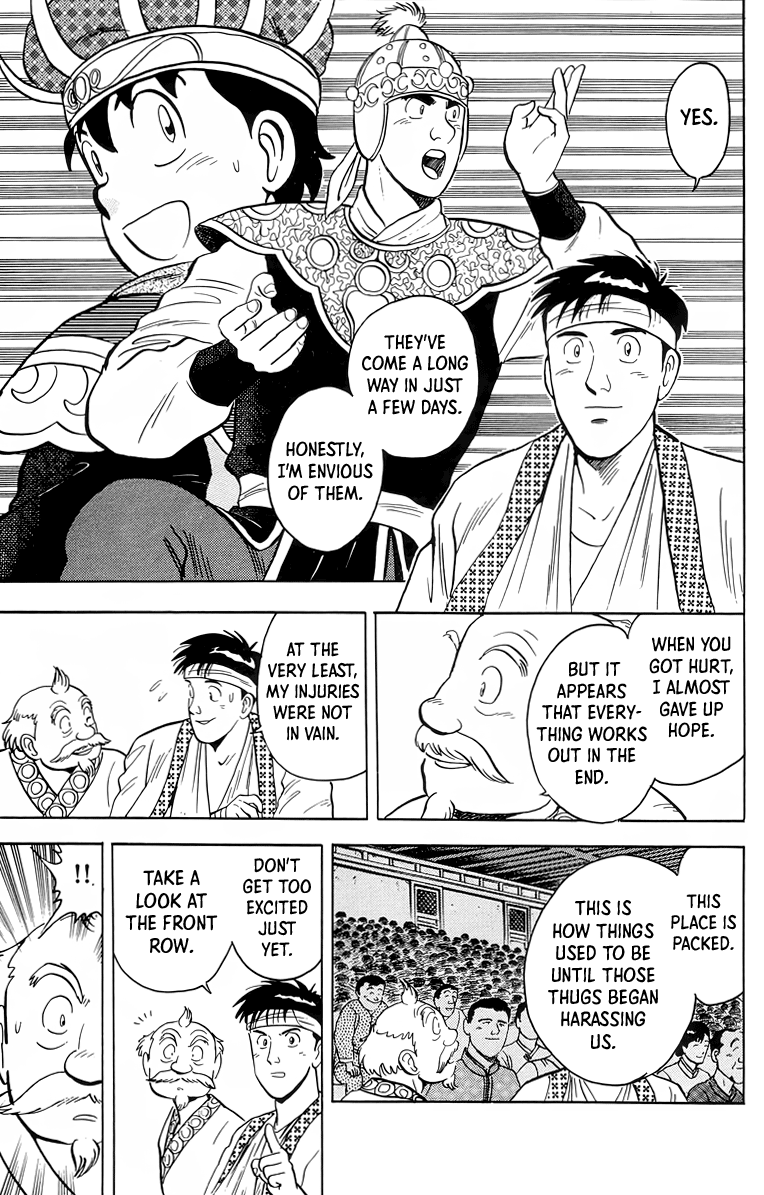 Read Ironfist Chinmi ENGLISH Manga Online