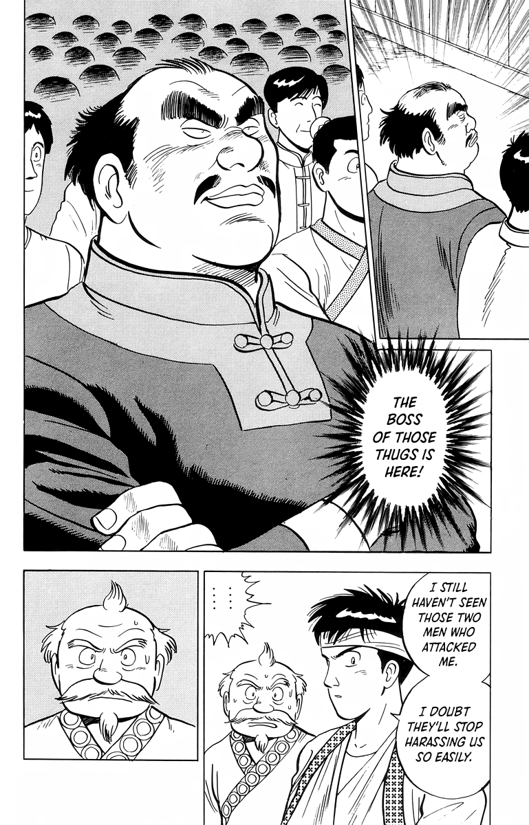 Read Ironfist Chinmi ENGLISH Manga Online