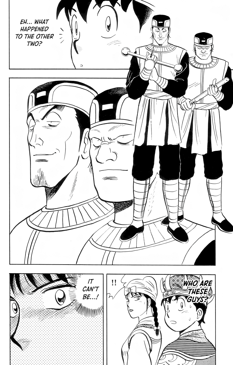 Read Ironfist Chinmi ENGLISH Manga Online