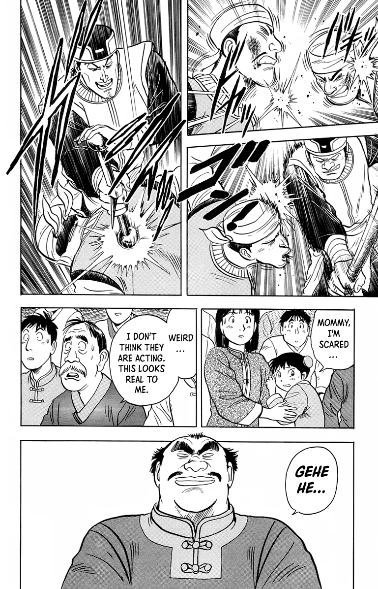 Read Ironfist Chinmi ENGLISH Manga Online