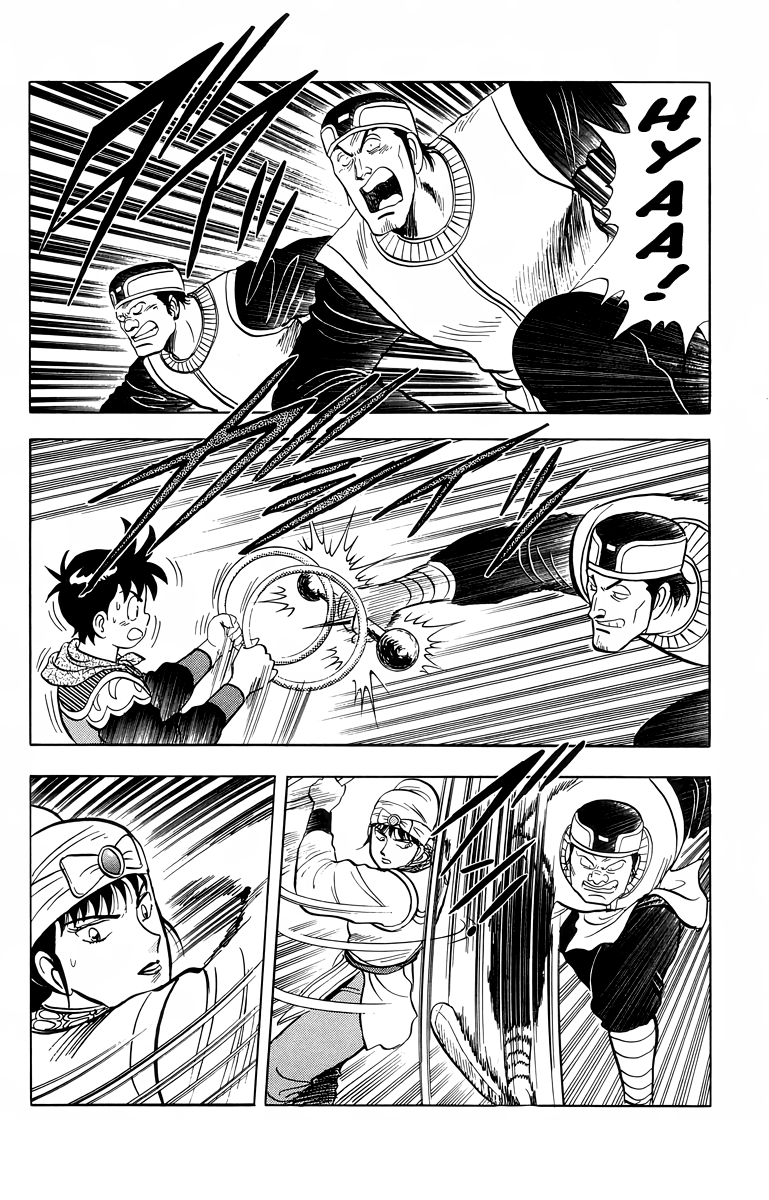 Read Ironfist Chinmi ENGLISH Manga Online