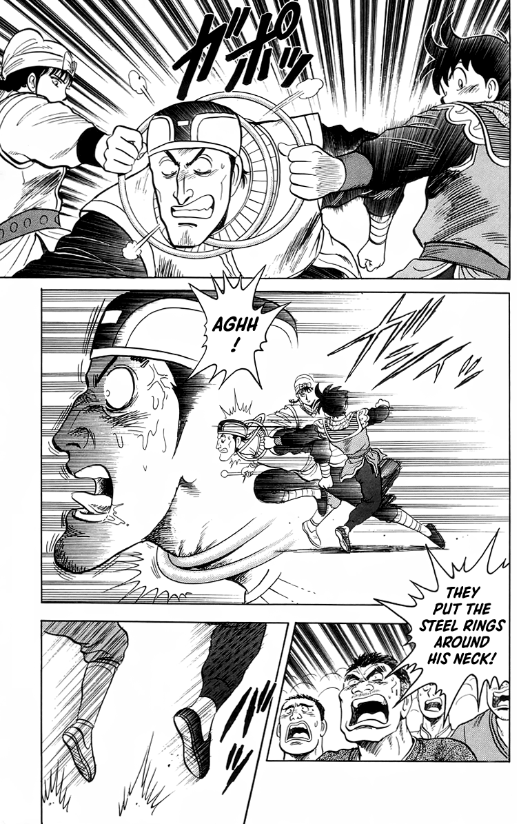 Read Ironfist Chinmi ENGLISH Manga Online