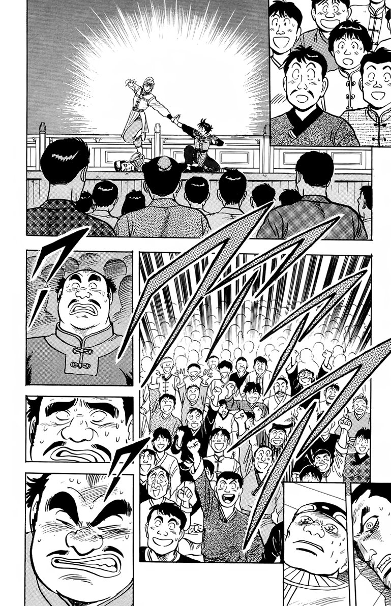 Read Ironfist Chinmi ENGLISH Manga Online