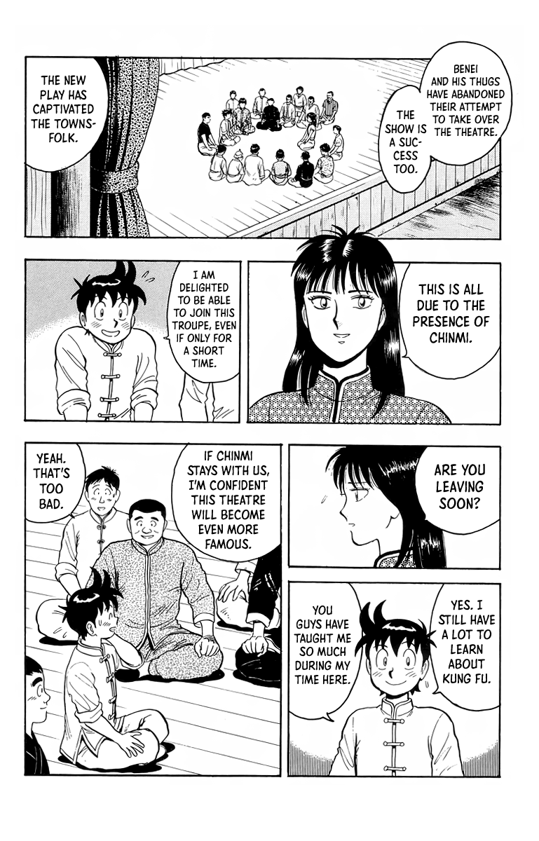 Read Ironfist Chinmi ENGLISH Manga Online