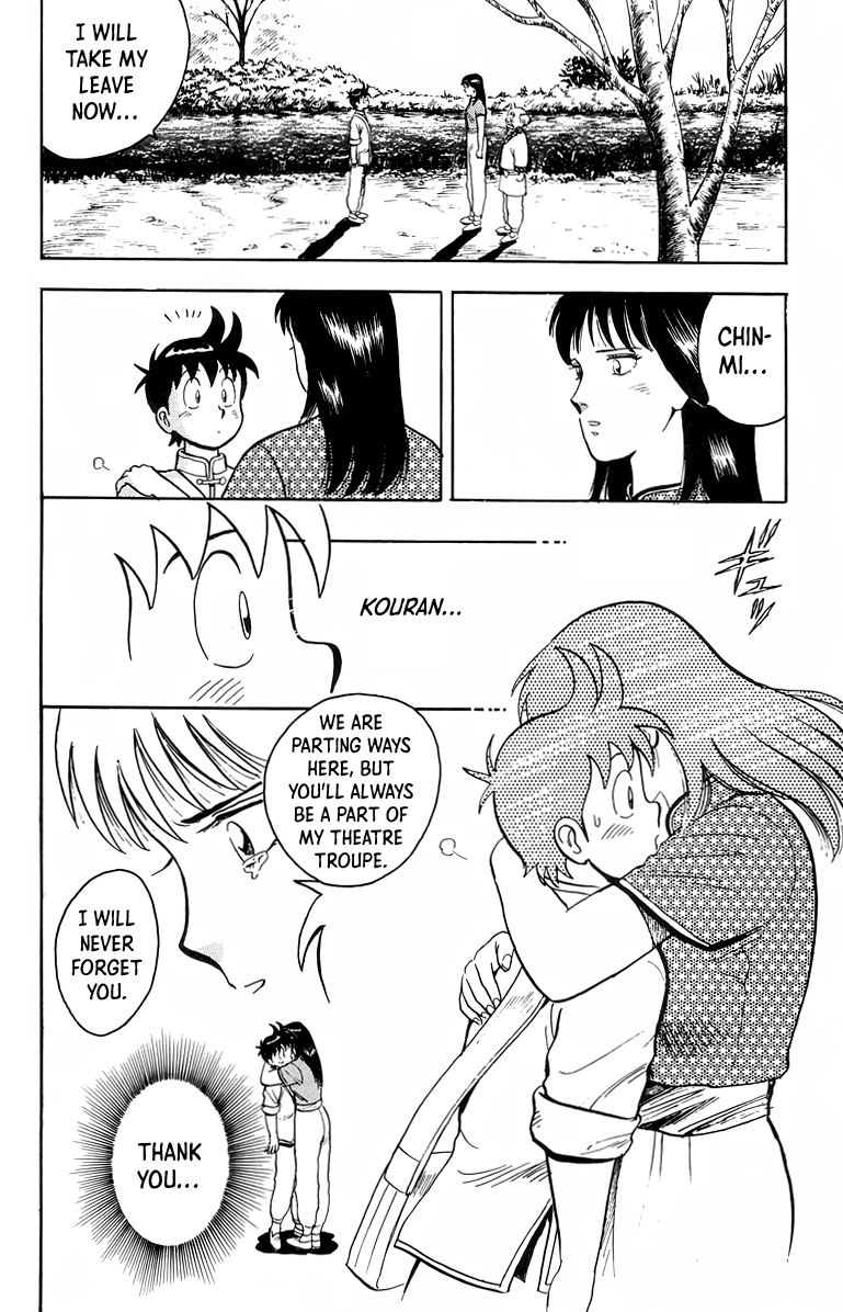 Read Ironfist Chinmi ENGLISH Manga Online