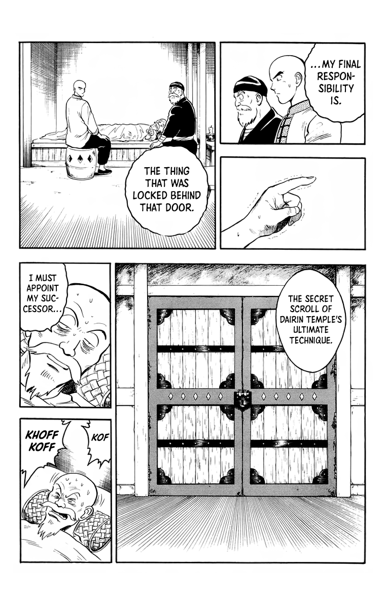 Read Ironfist Chinmi ENGLISH Manga Online