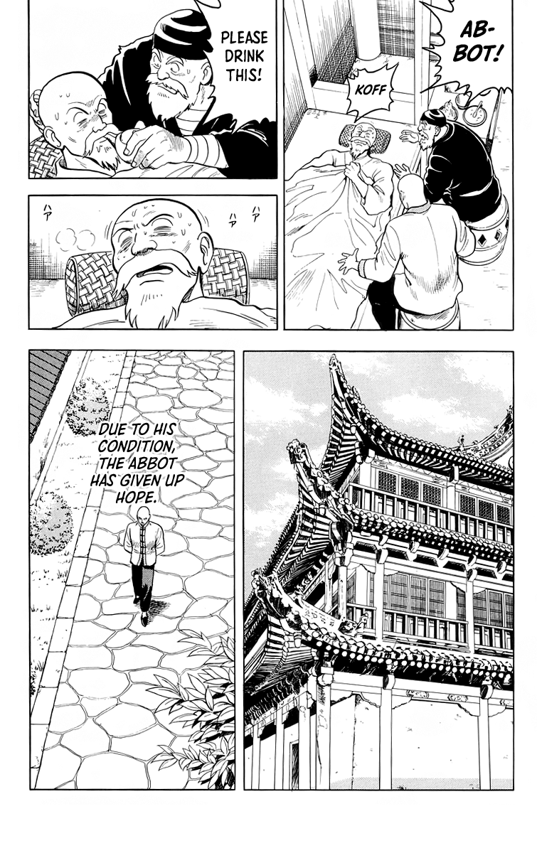 Read Ironfist Chinmi ENGLISH Manga Online