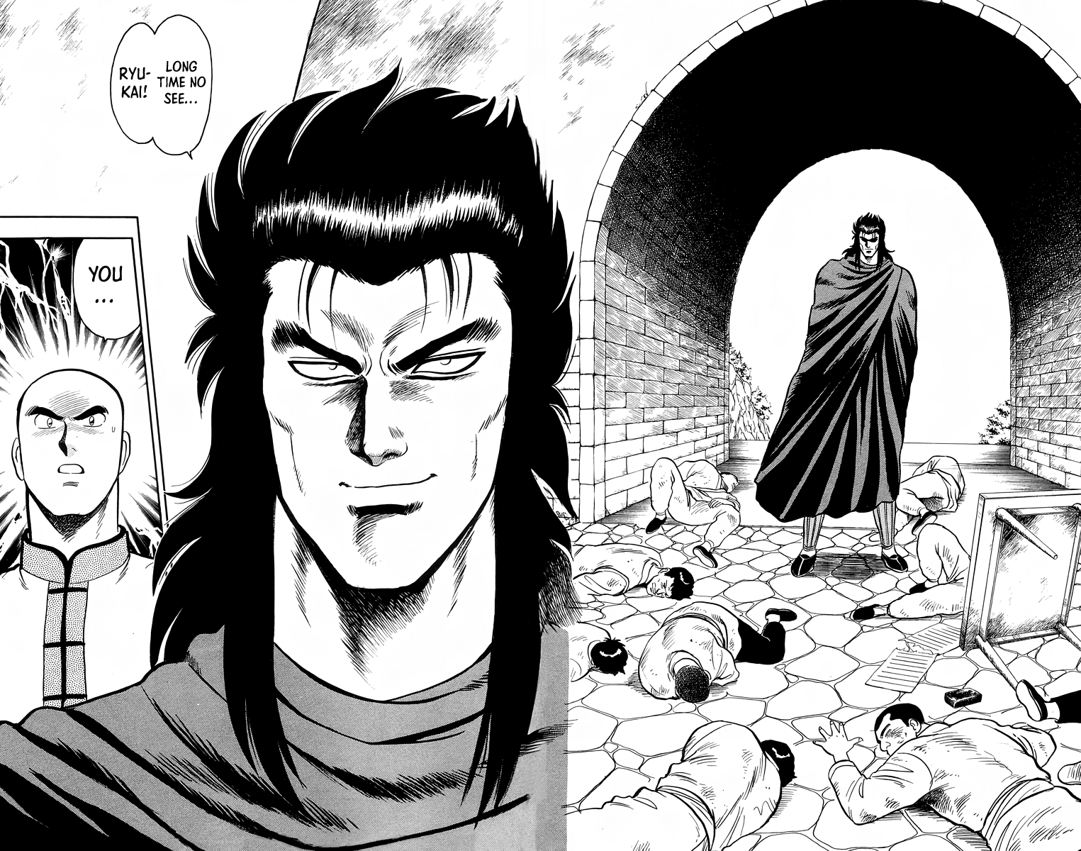 Read Ironfist Chinmi ENGLISH Manga Online