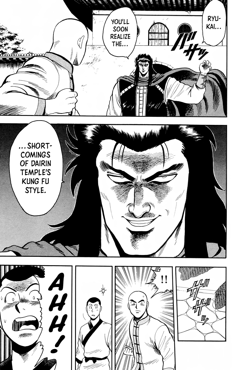 Read Ironfist Chinmi ENGLISH Manga Online