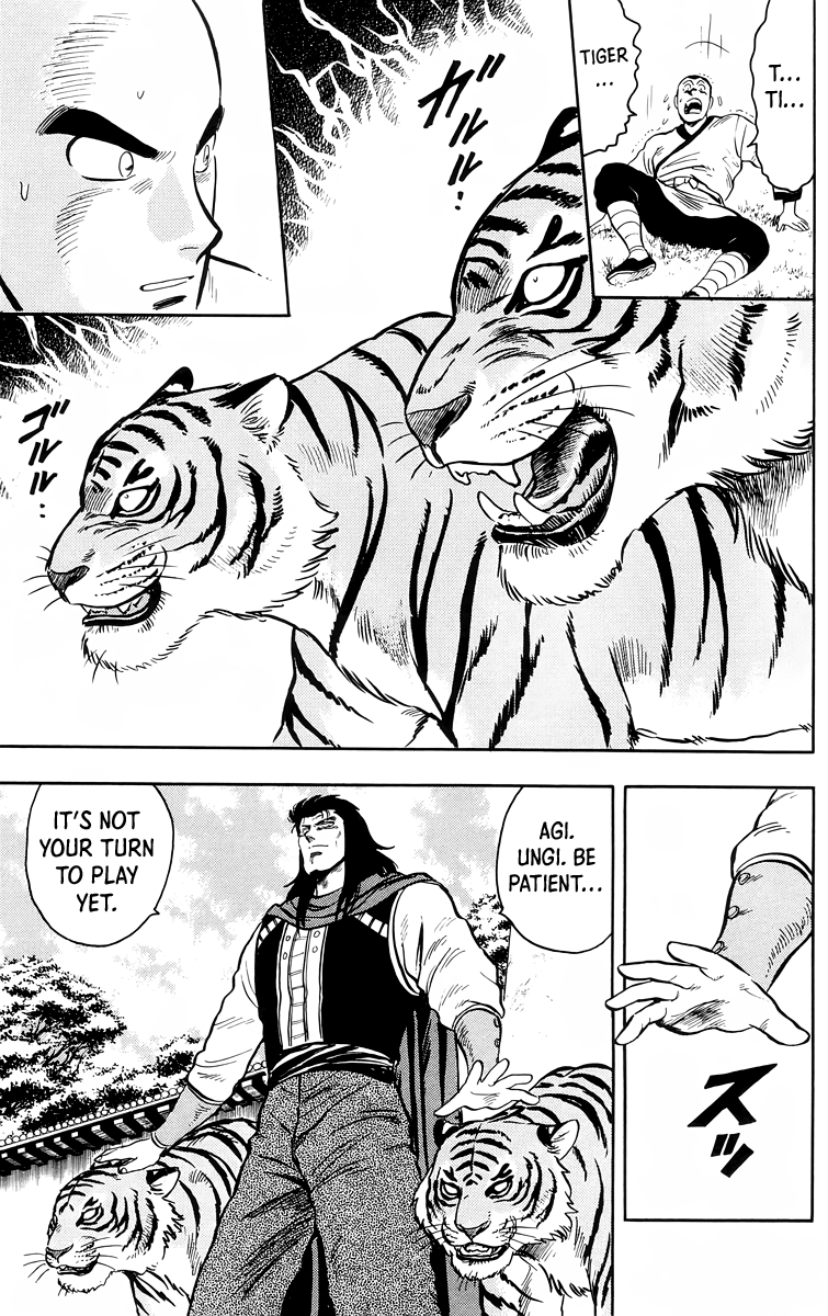 Read Ironfist Chinmi ENGLISH Manga Online