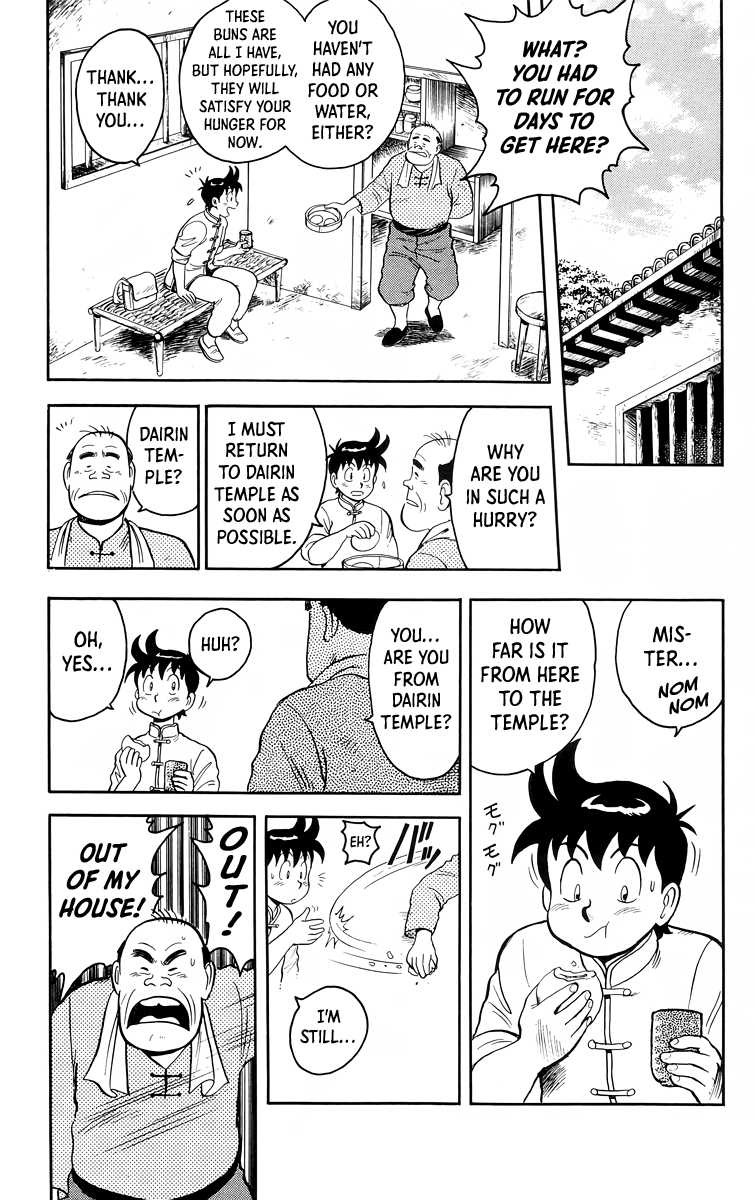 Read Ironfist Chinmi ENGLISH Manga Online