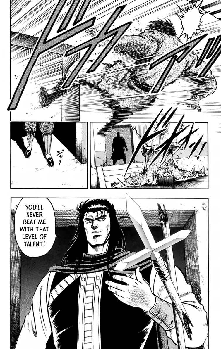 Read Ironfist Chinmi ENGLISH Manga Online