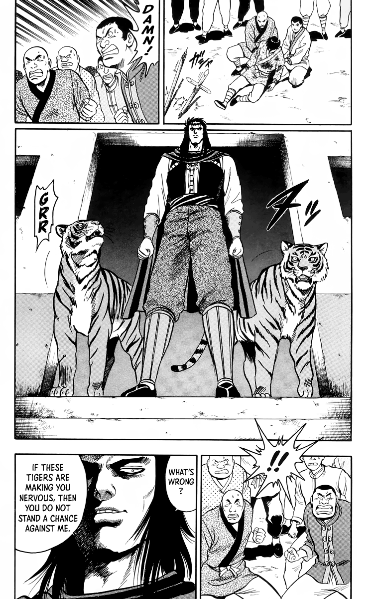 Read Ironfist Chinmi ENGLISH Manga Online