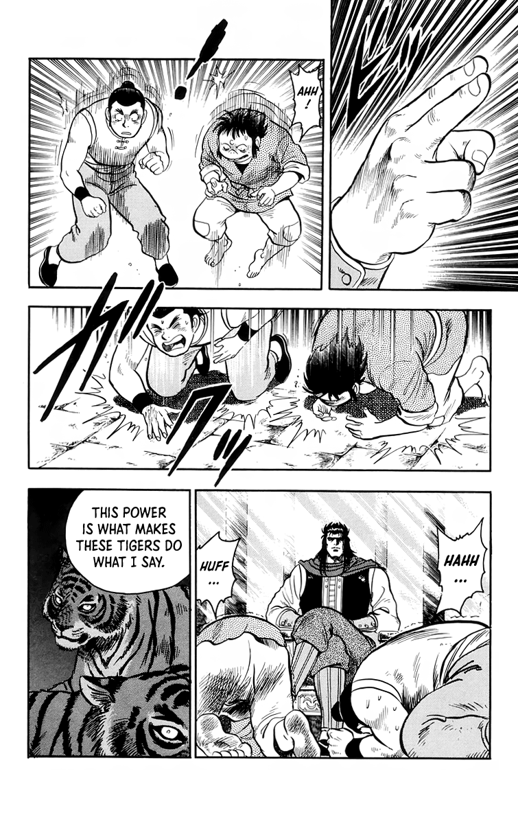 Read Ironfist Chinmi ENGLISH Manga Online