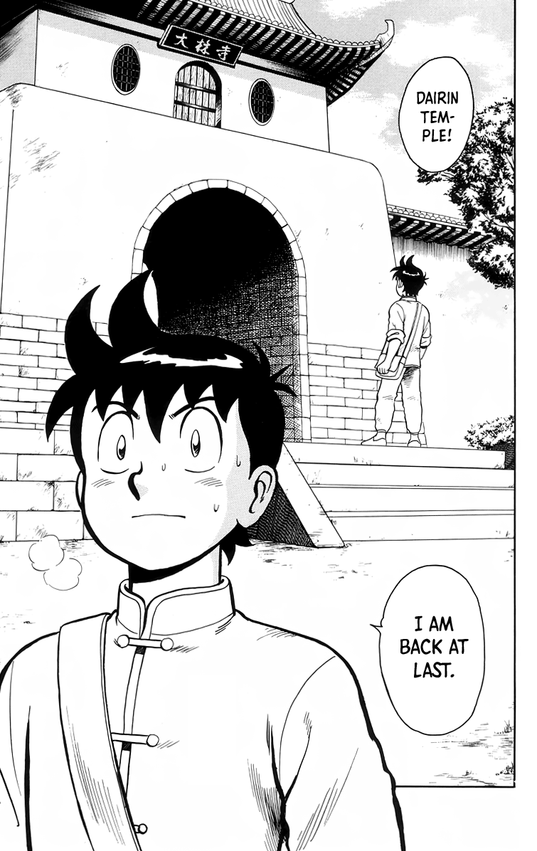 Read Ironfist Chinmi ENGLISH Manga Online