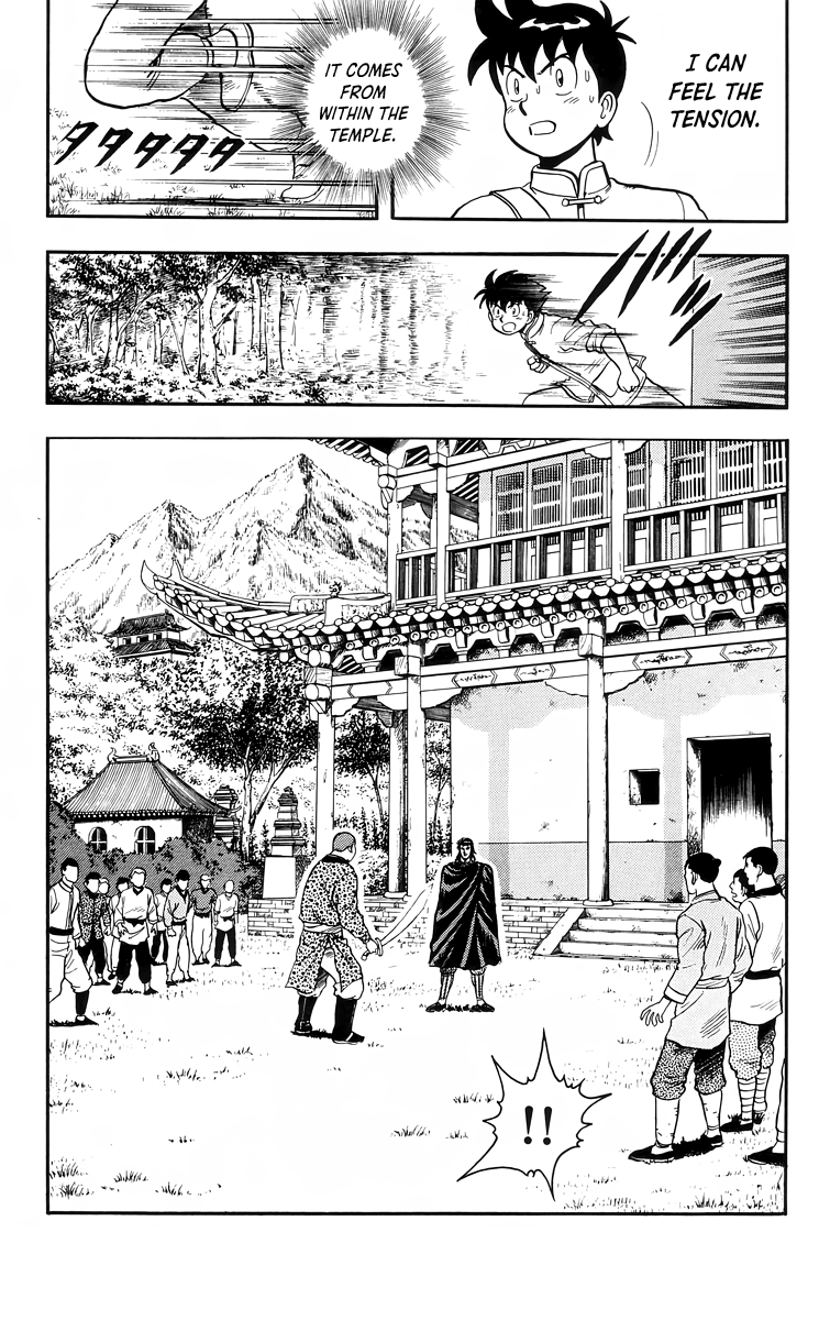 Read Ironfist Chinmi ENGLISH Manga Online