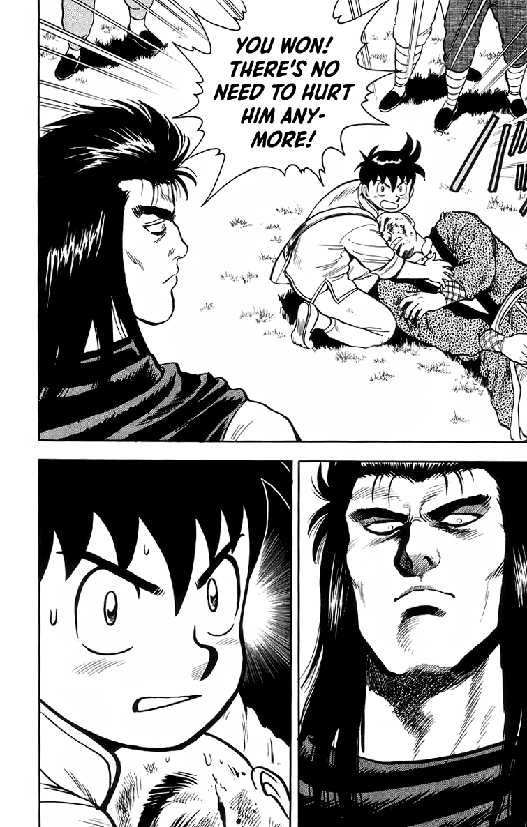 Read Ironfist Chinmi ENGLISH Manga Online