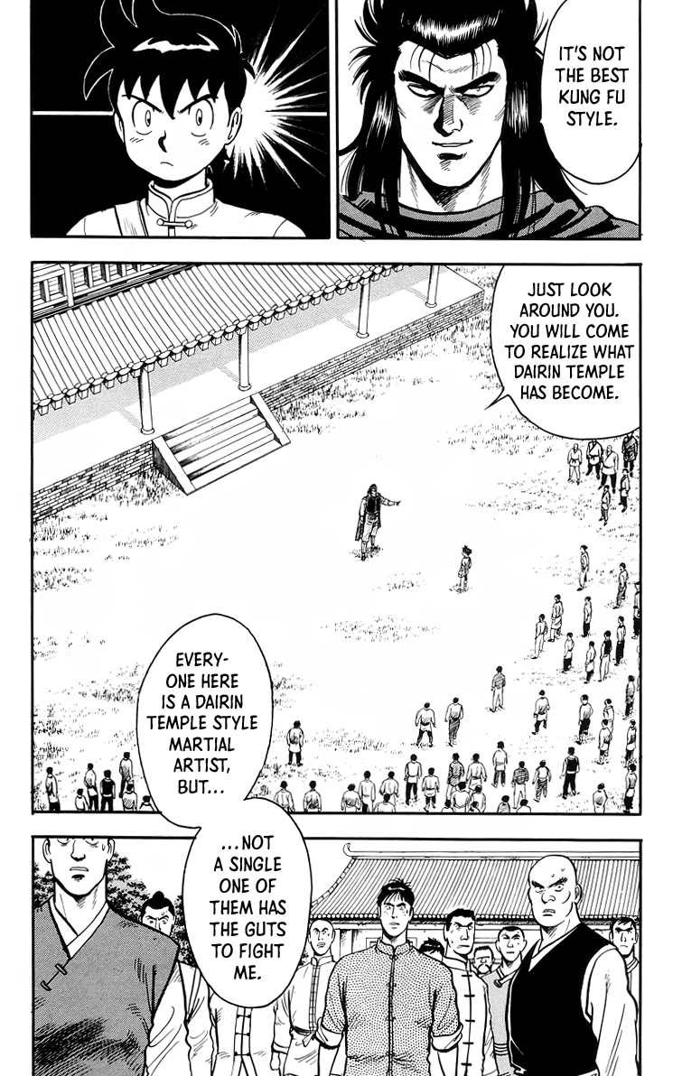 Read Ironfist Chinmi ENGLISH Manga Online