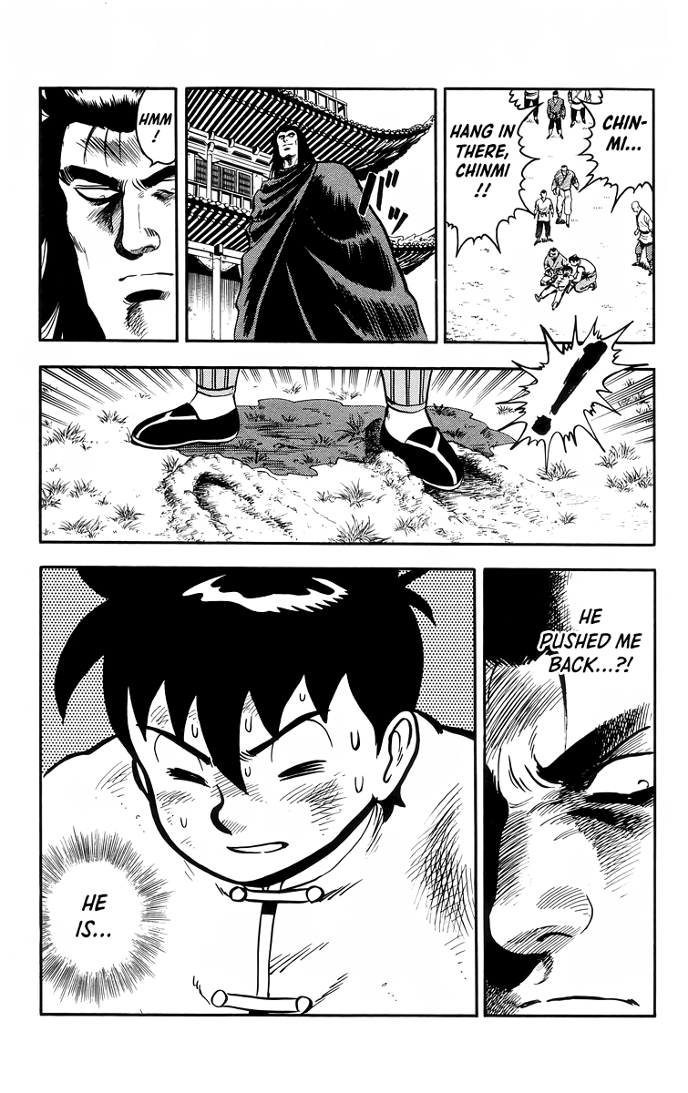 Read Ironfist Chinmi ENGLISH Manga Online