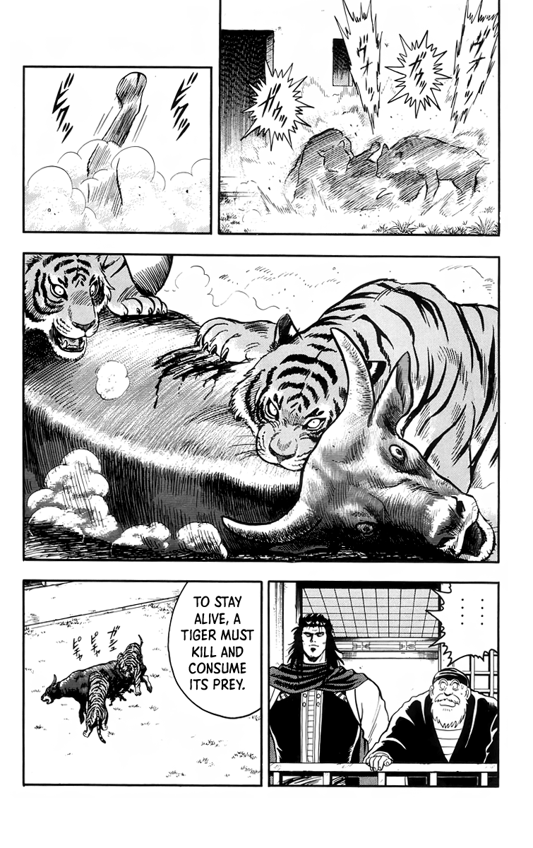 Read Ironfist Chinmi ENGLISH Manga Online