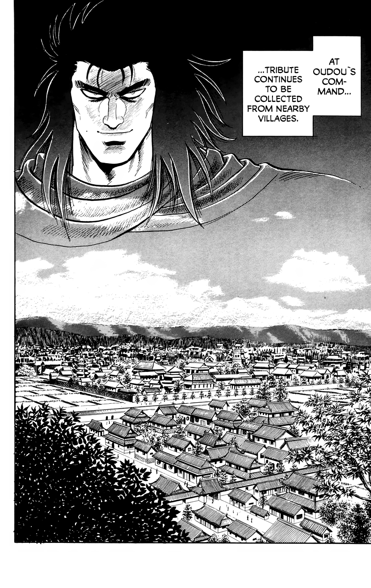 Read Ironfist Chinmi ENGLISH Manga Online