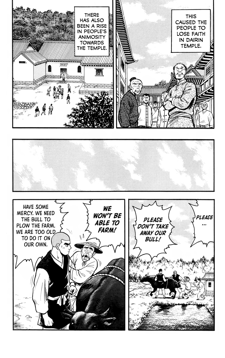 Read Ironfist Chinmi ENGLISH Manga Online