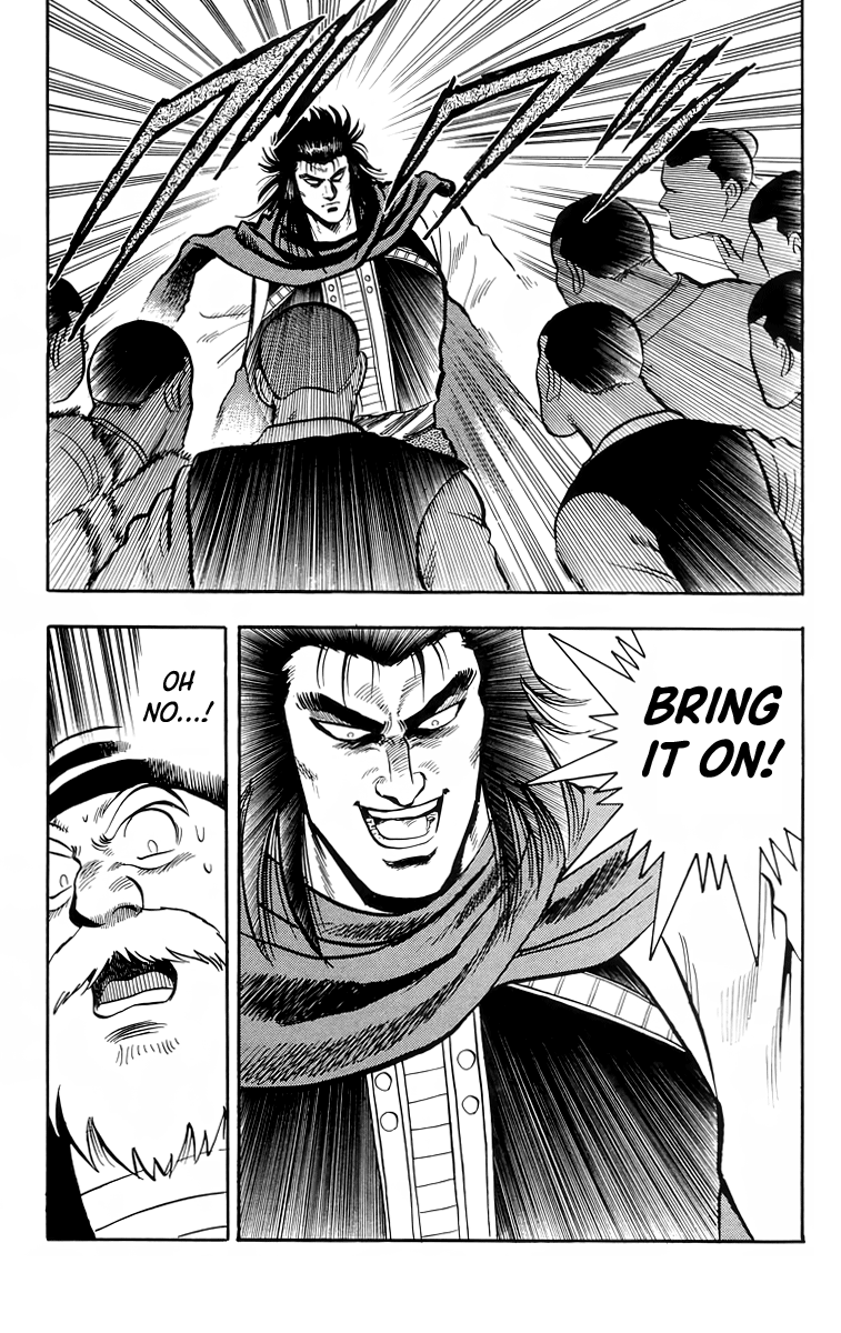 Read Ironfist Chinmi ENGLISH Manga Online