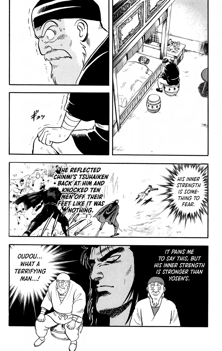 Read Ironfist Chinmi ENGLISH Manga Online