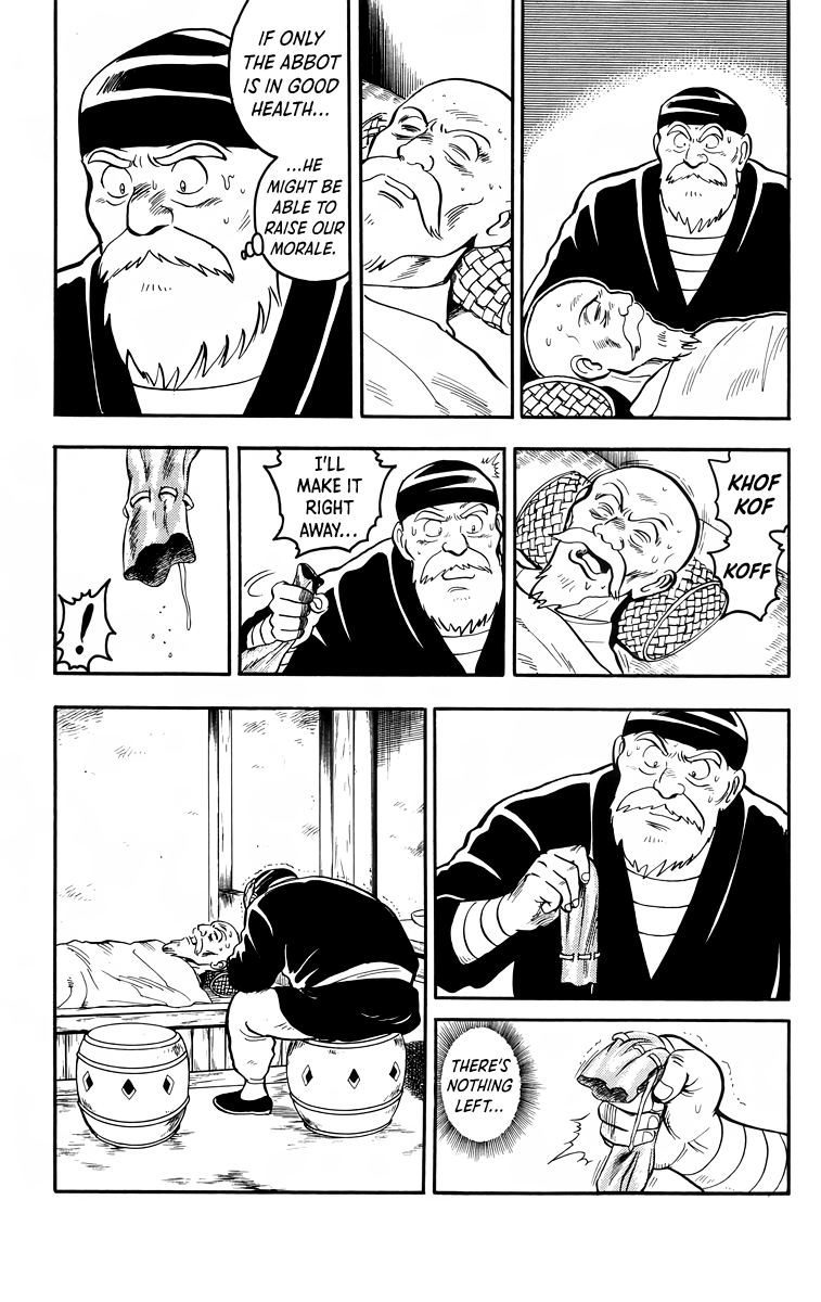 Read Ironfist Chinmi ENGLISH Manga Online