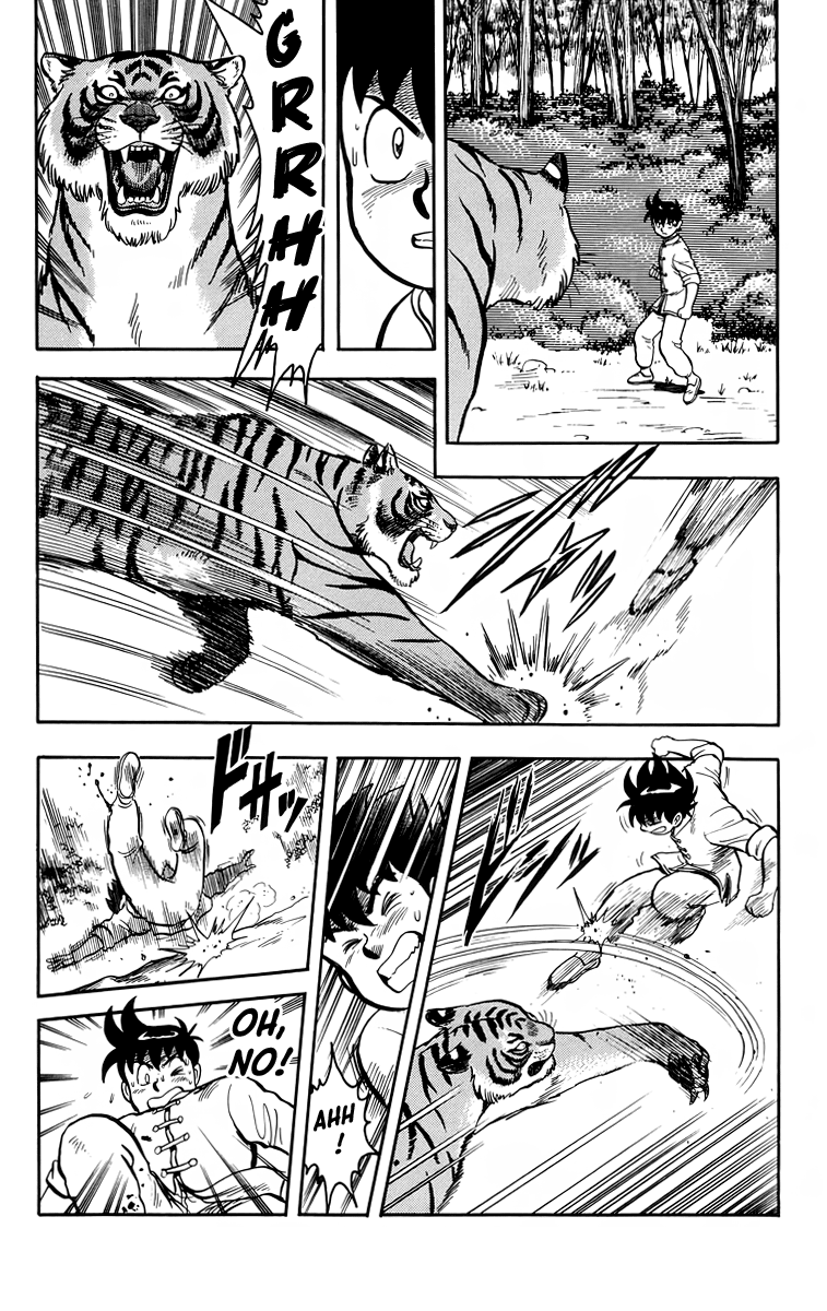 Read Ironfist Chinmi ENGLISH Manga Online