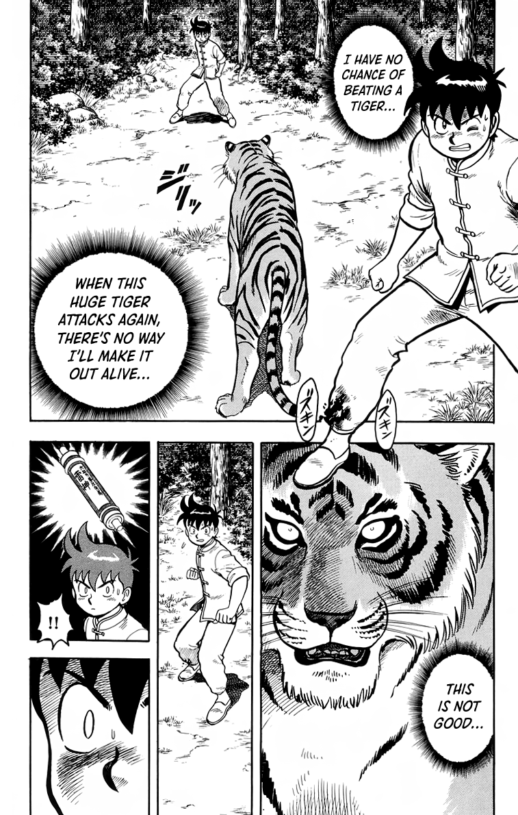 Read Ironfist Chinmi ENGLISH Manga Online