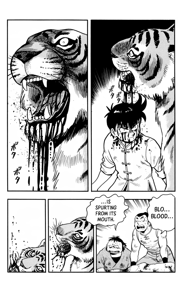 Read Ironfist Chinmi ENGLISH Manga Online