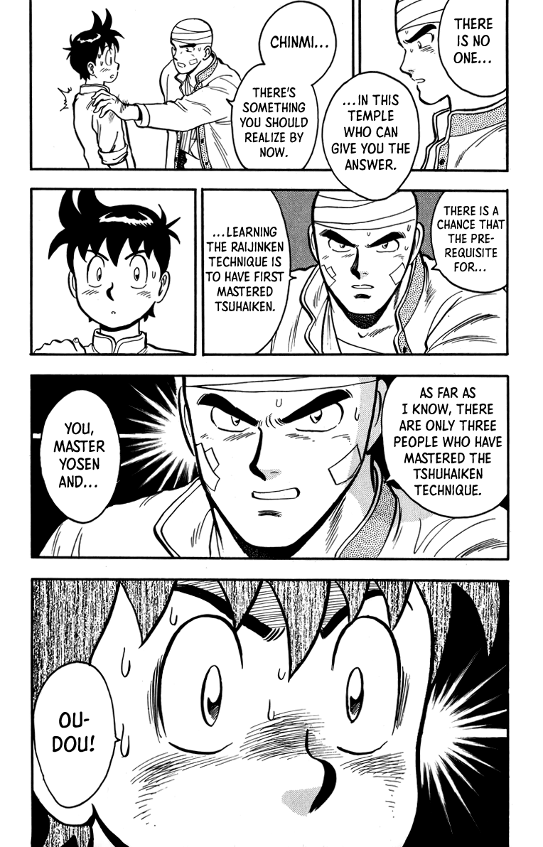 Read Ironfist Chinmi ENGLISH Manga Online