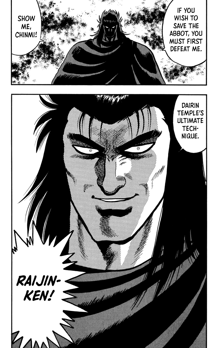 Read Ironfist Chinmi ENGLISH Manga Online