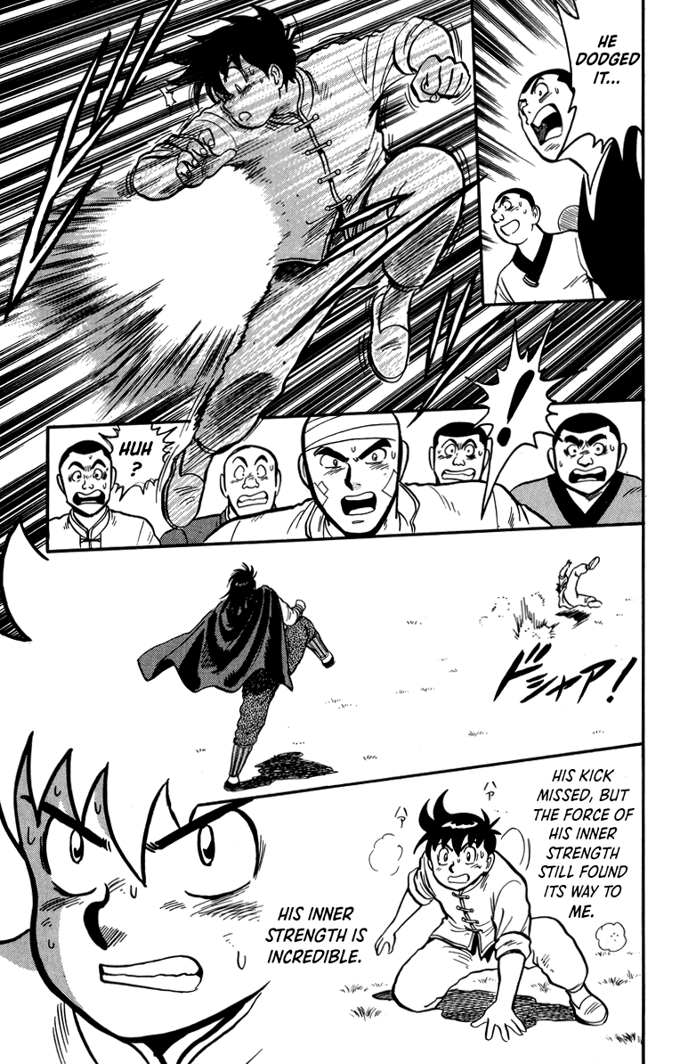 Read Ironfist Chinmi ENGLISH Manga Online