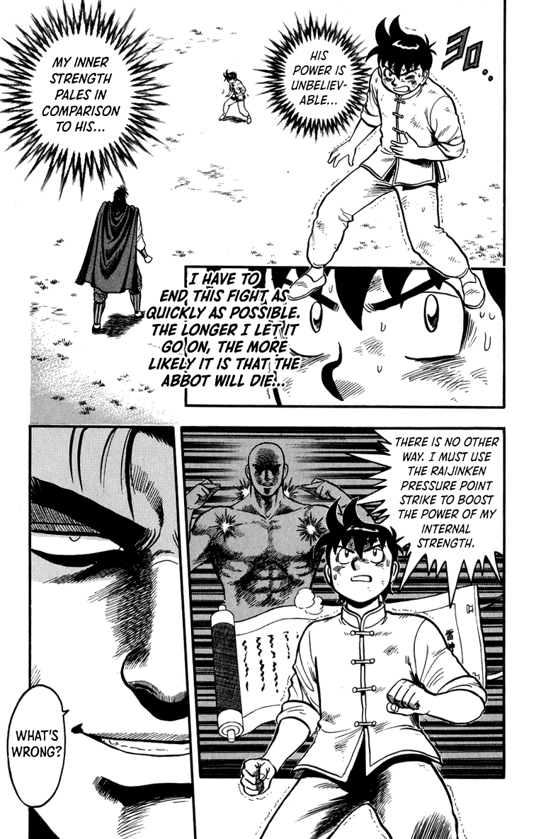 Read Ironfist Chinmi ENGLISH Manga Online