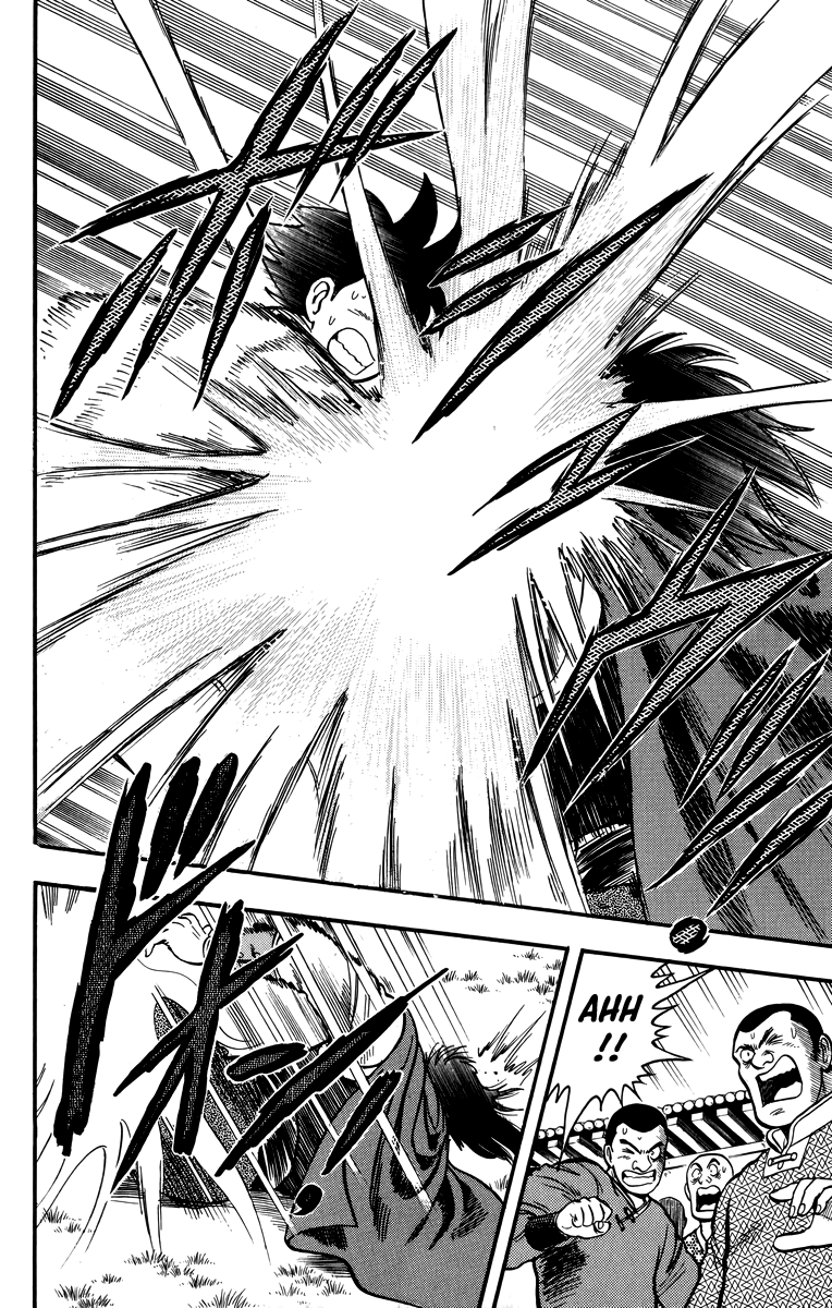 Read Ironfist Chinmi ENGLISH Manga Online